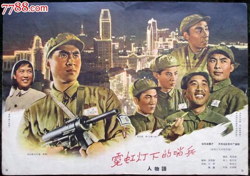 办理弗朗什-孔泰大学文凭学历认证